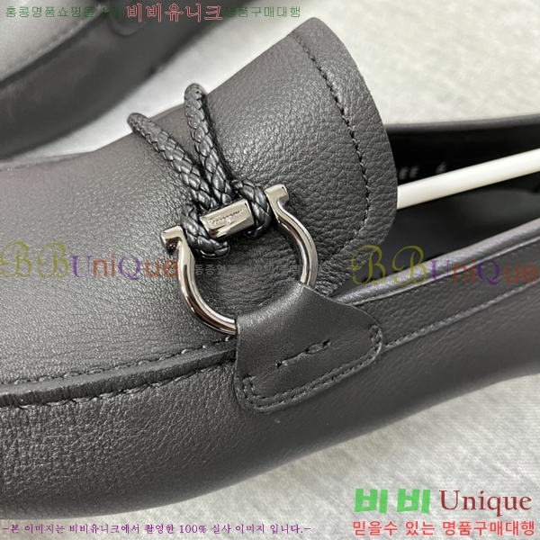  ䷹  FW651689-3