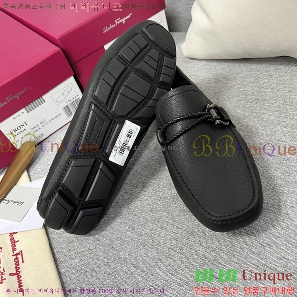  ䷹  FW651689-3