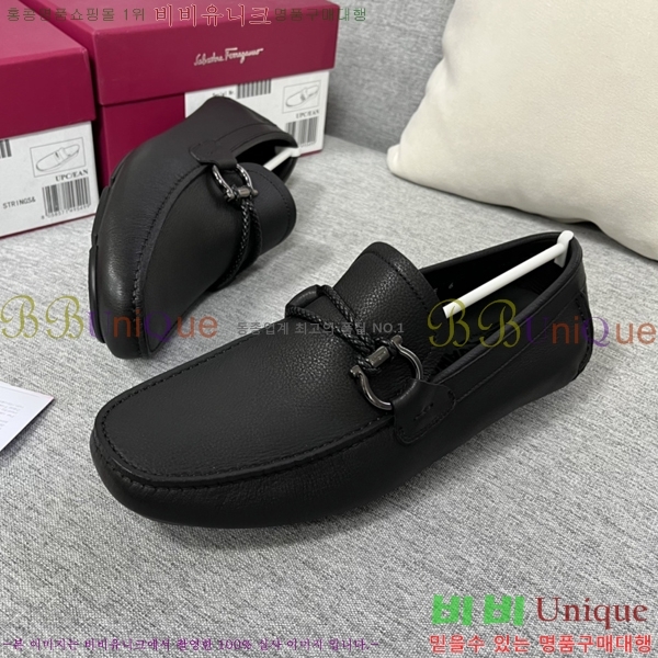  ䷹  FW651689-3