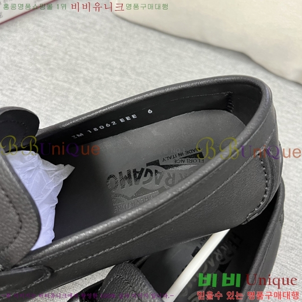  ䷹  FW651689-3