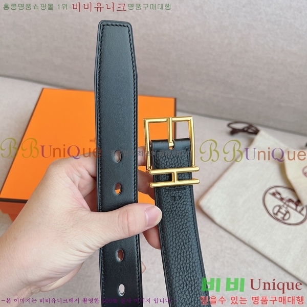 #�����޽� ��Ʈ HH16253-2 �� 3.2CM