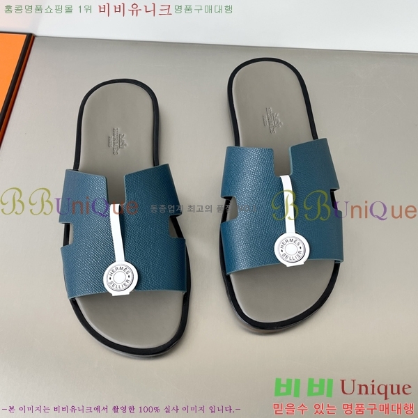  ޽ ̸ ̵  45H253293-23