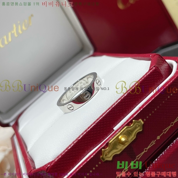 #쿡  Ŀ  22CR25351-2