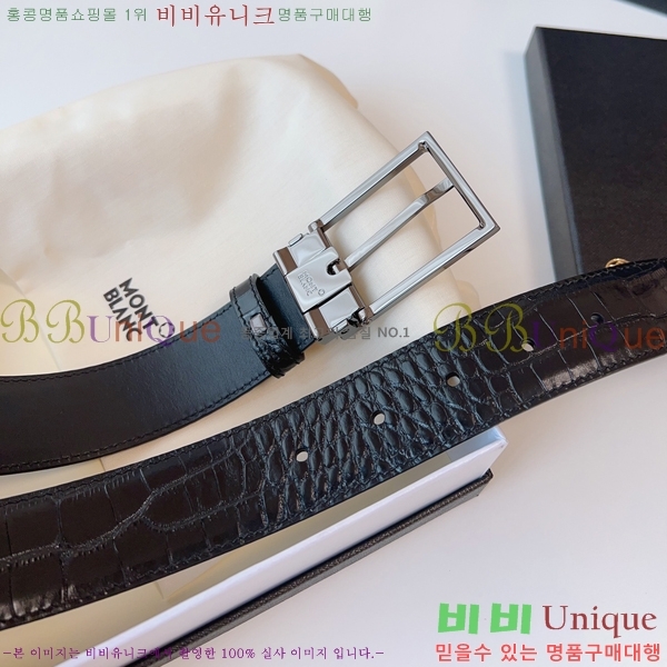 # Ʈ MM265512-3  3.5CM