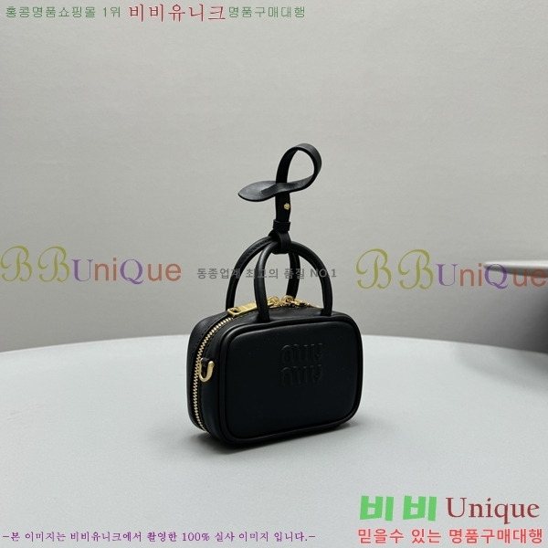̿̿  Ʈ 5NR036-100