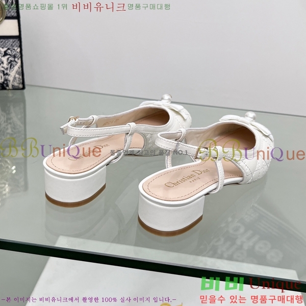  Ballet   31D253121-6  3cm