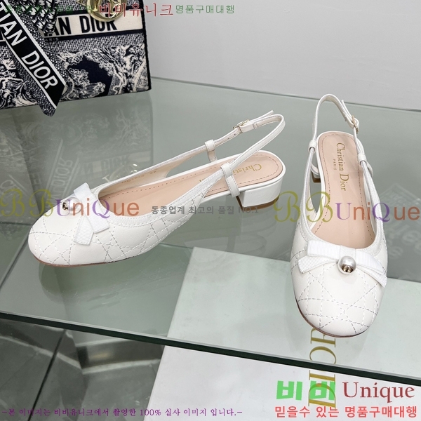  Ballet   31D253121-6  3cm