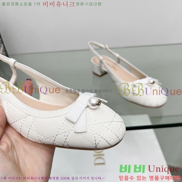  Ballet   31D253121-6  3cm