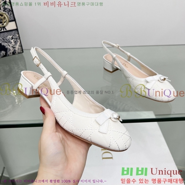  Ballet   31D253121-6  3cm