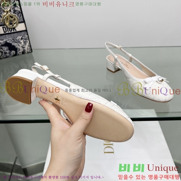  Ballet   31D253121-6  3cm
