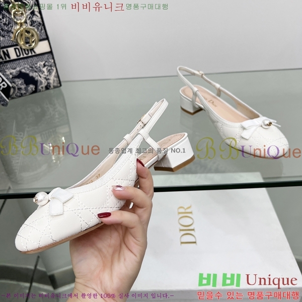  Ballet   31D253121-6  3cm