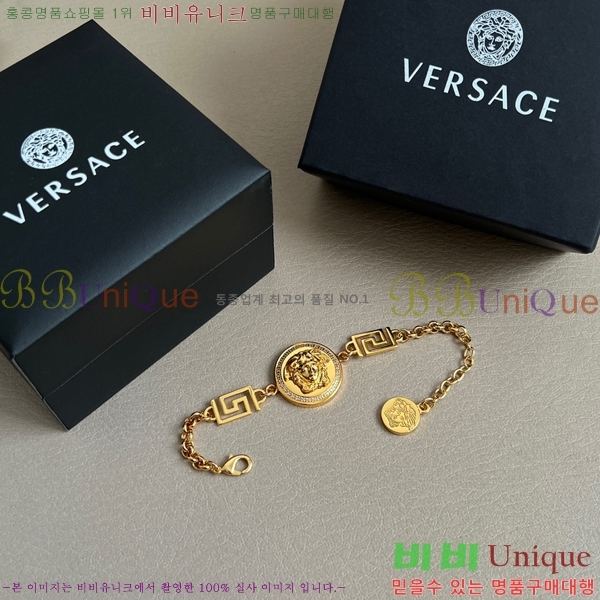 ü   8VE253192-1