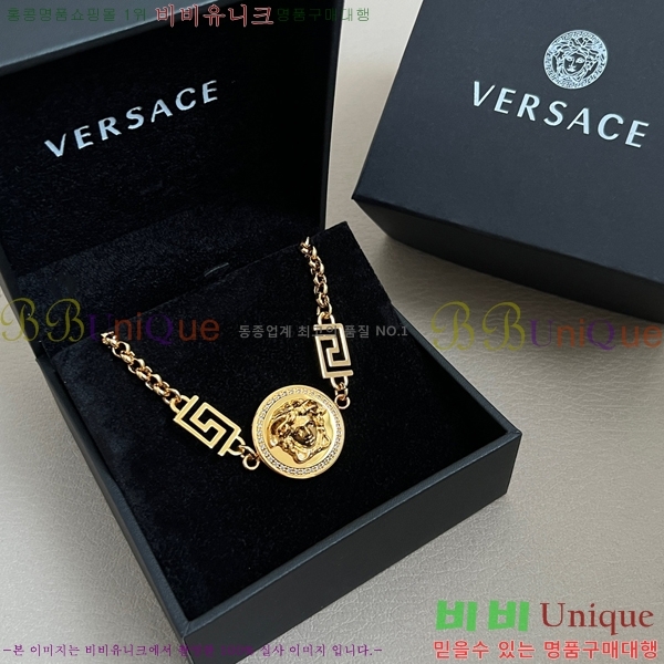 ü   8VE253192-1