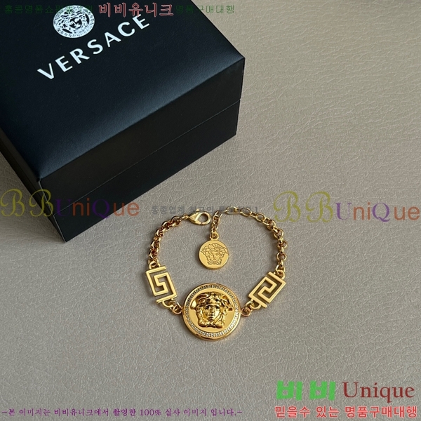 ü   8VE253192-1