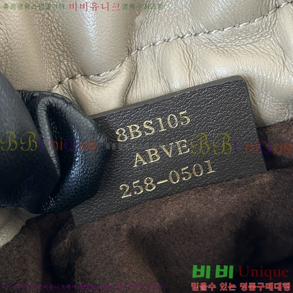 #  ̵/  8BR833-102 (2 )