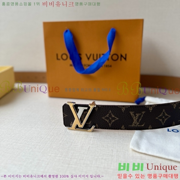 #���̺��� ��Ʈ LV231511-2 ��4CM