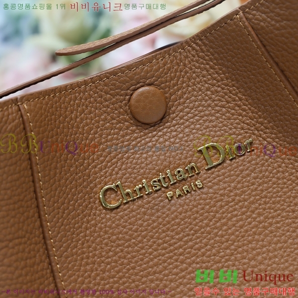# Signature  Ŷ 78M2840-781