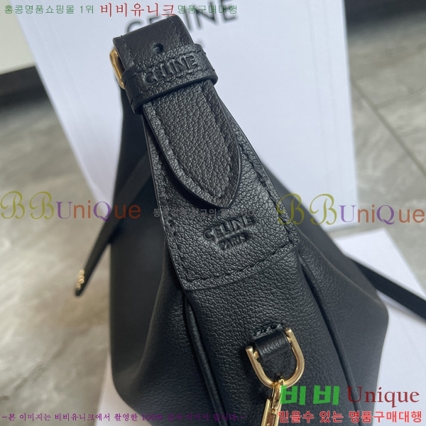 # ƾ   120723-1