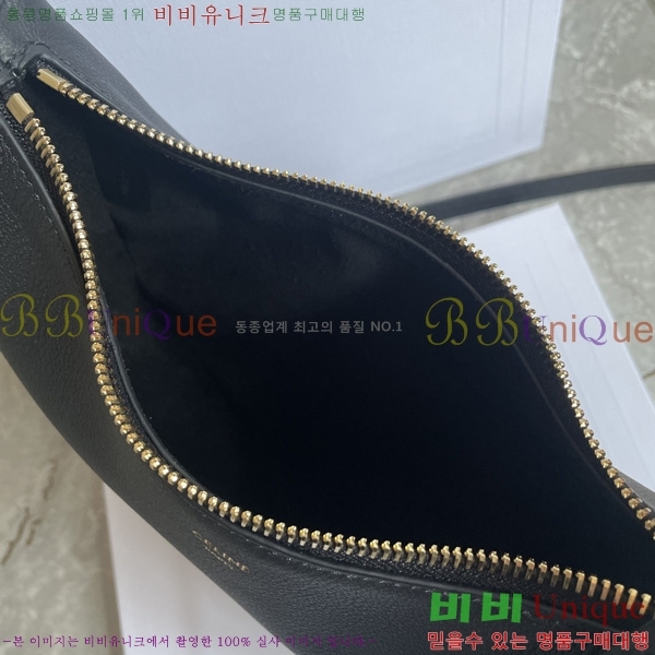 # ƾ   120723-1