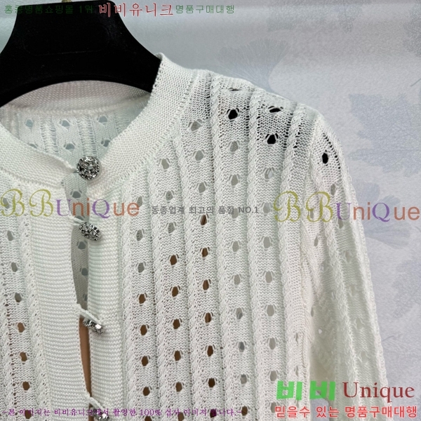  * ǽ CHA51550-1