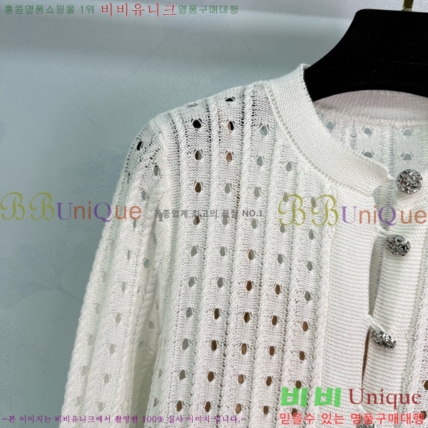  * ǽ CHA51550-1