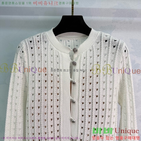  * ǽ CHA51550-1