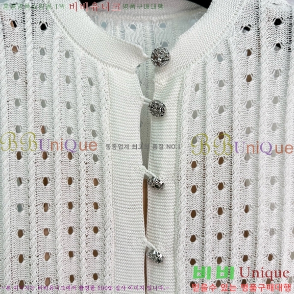  * ǽ CHA51550-1