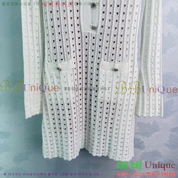  * ǽ CHA51550-1