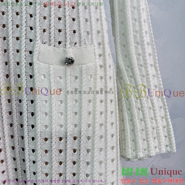  * ǽ CHA51550-1