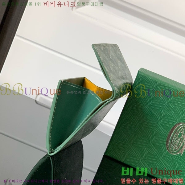 #ߵ   GY3312-11