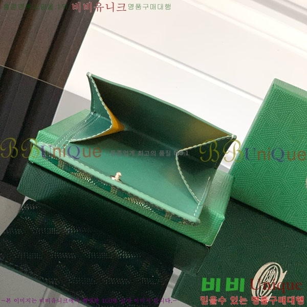 #ߵ   GY3312-11