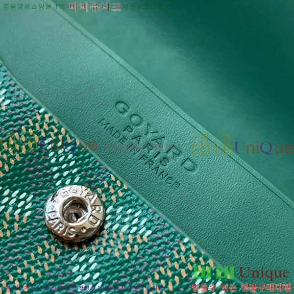 #ߵ   GY3312-11