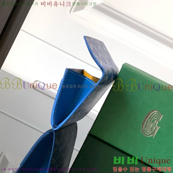 #ߵ   GY3312-7
