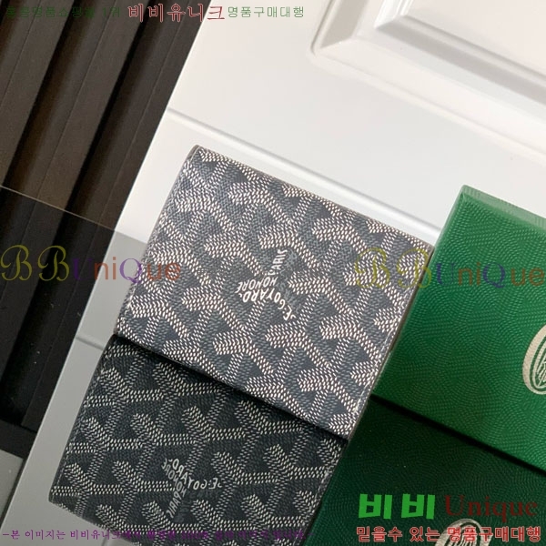 #ߵ   GY3312-6