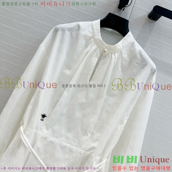    DR5062153-1