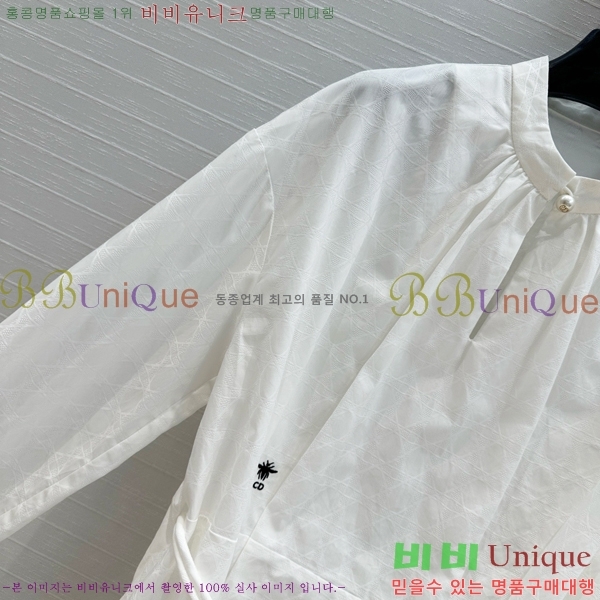    DR5062153-1