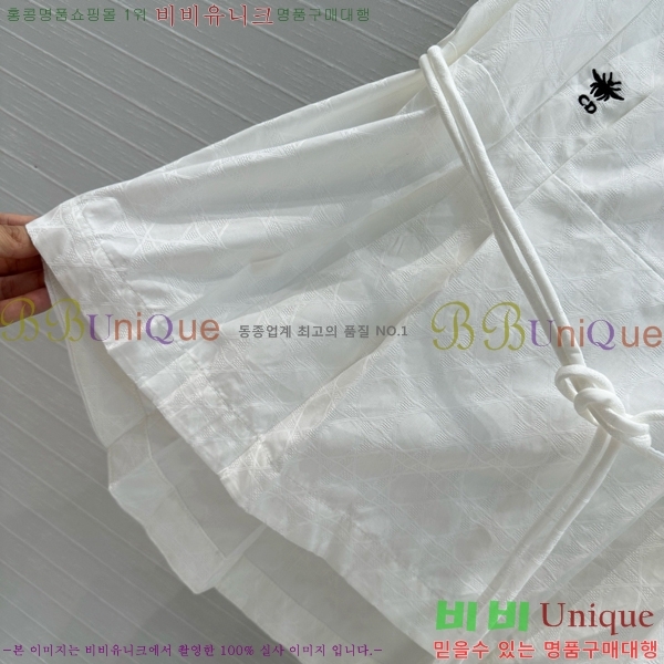    DR5062153-1