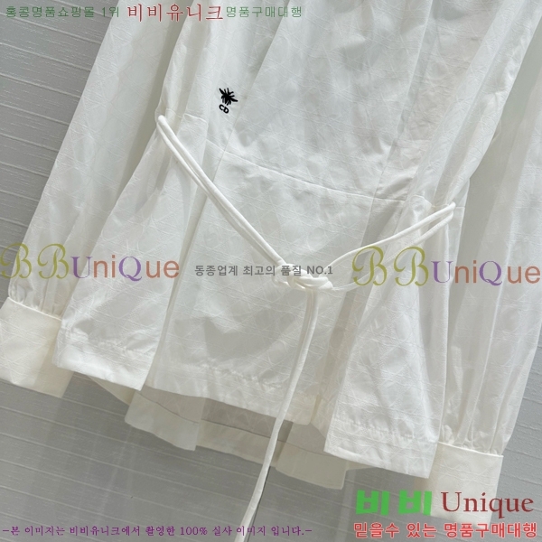    DR5062153-1