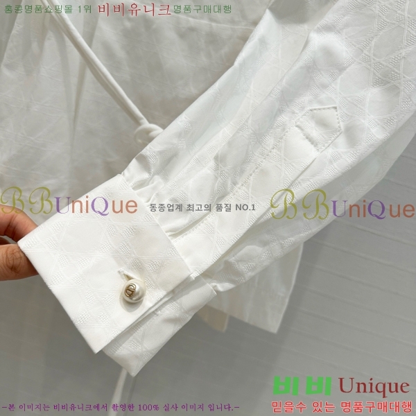    DR5062153-1