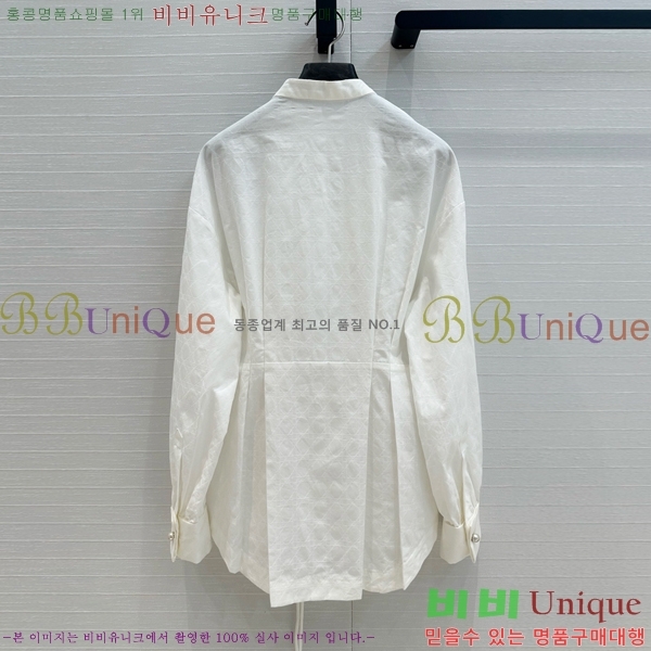    DR5062153-1