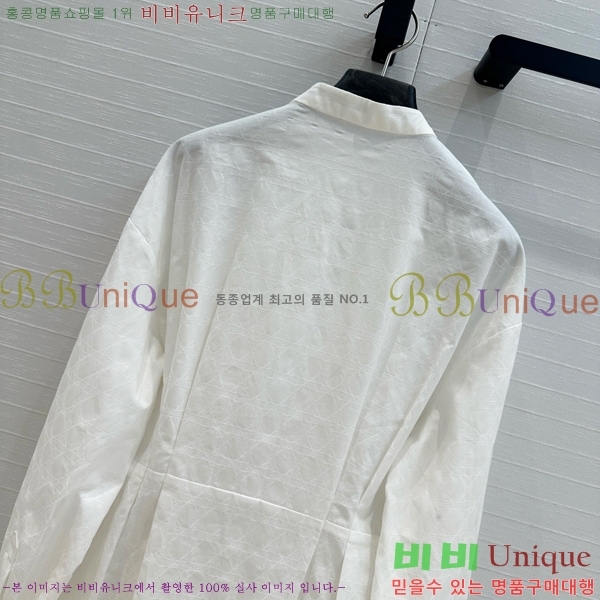    DR5062153-1