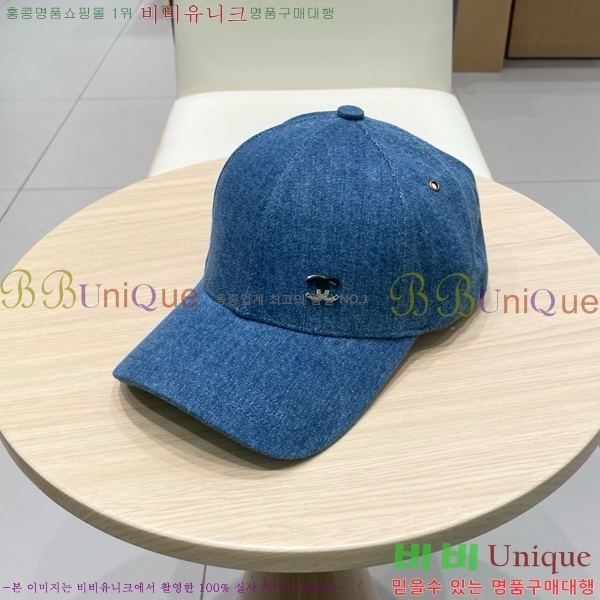   6CH25224229-1
