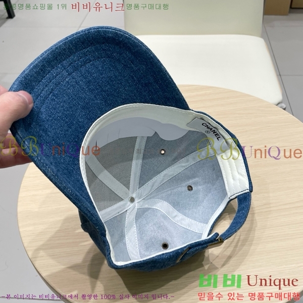   6CH25224229-1