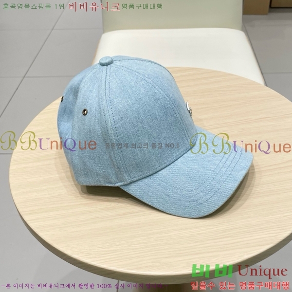   6CH25224229-2