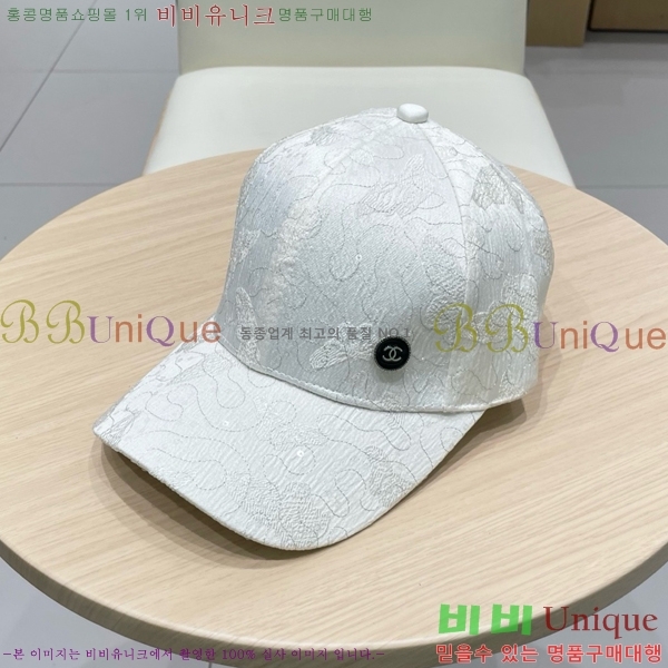   6CH25224229-5