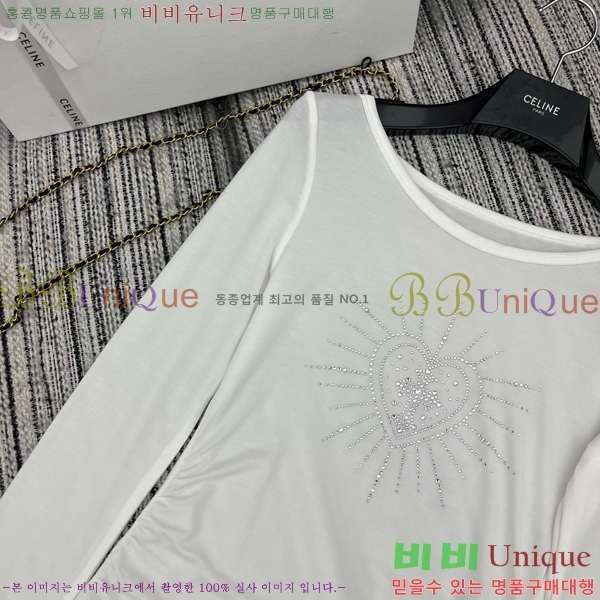  ũ Ƽ CH6309507-4
