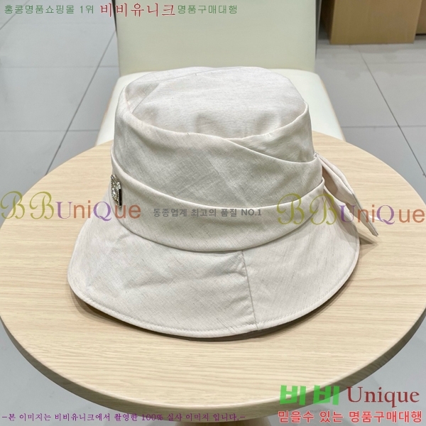   6CH25224231-1