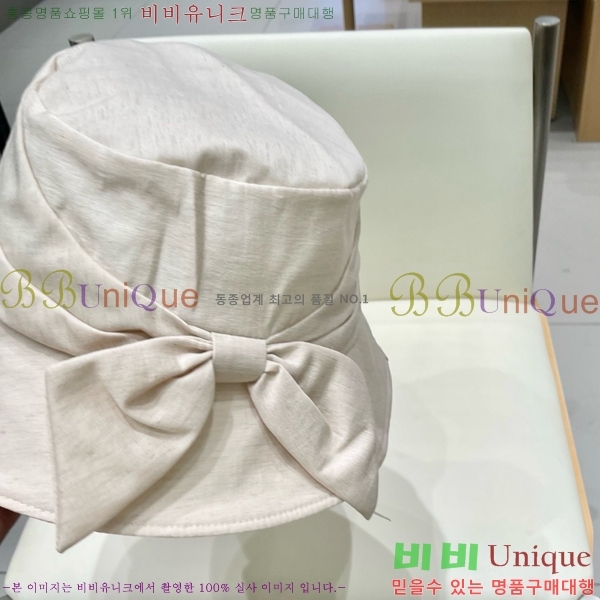   6CH25224231-1