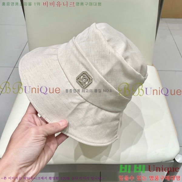   6CH25224231-1