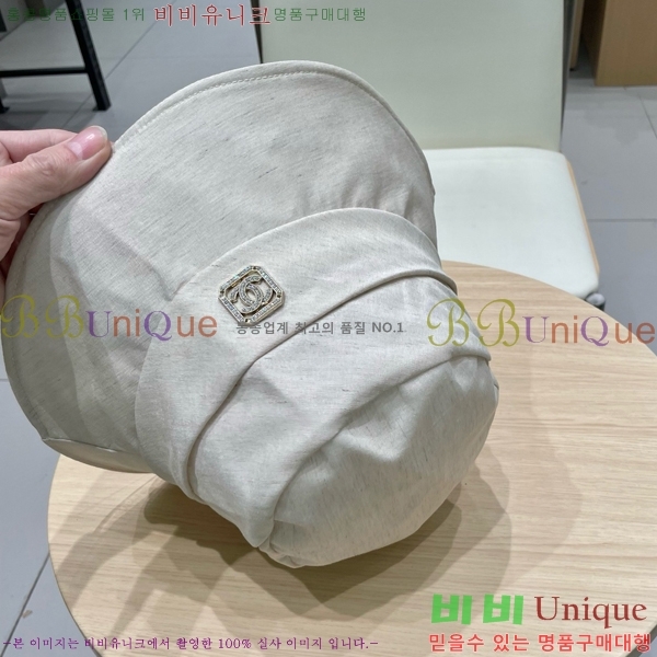   6CH25224231-1